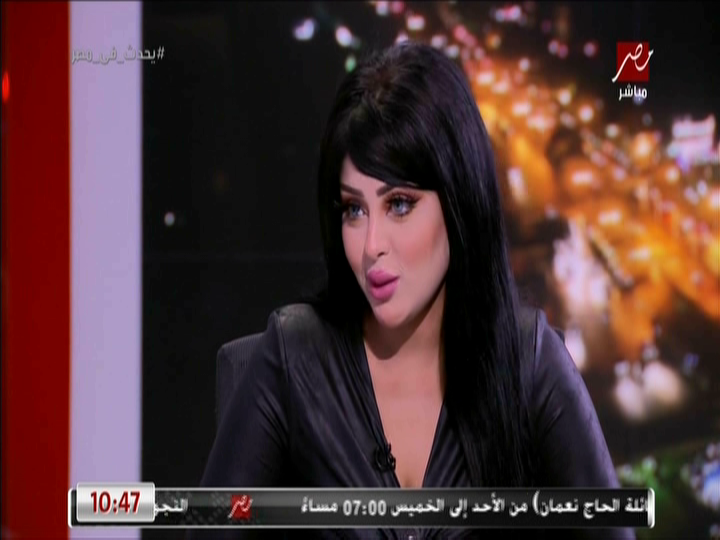 سلمى الشيمي 