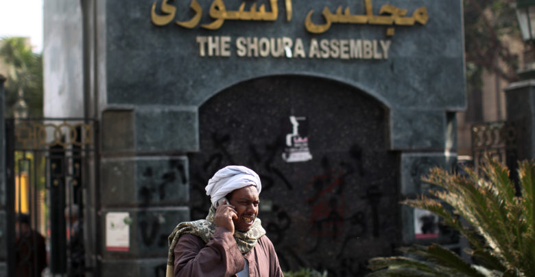 مجلس الشيوخ