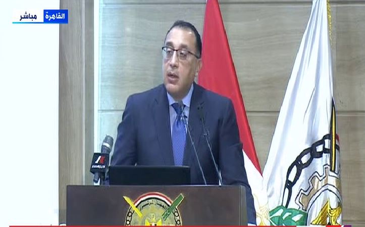 مصطفى مدبولي، رئيس مجلس الوزراء