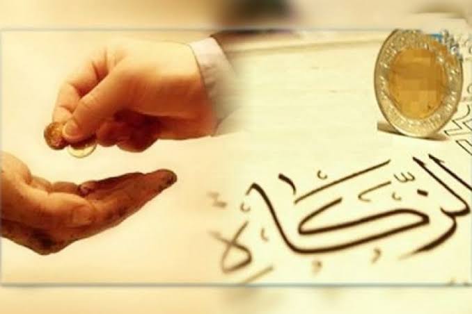 زكاة المال