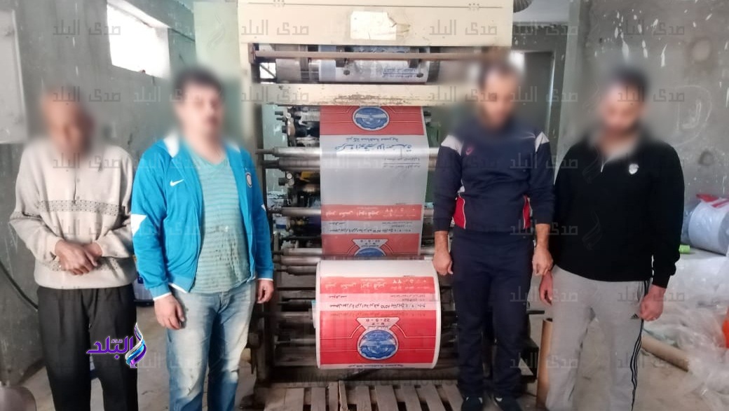 المتهمين
