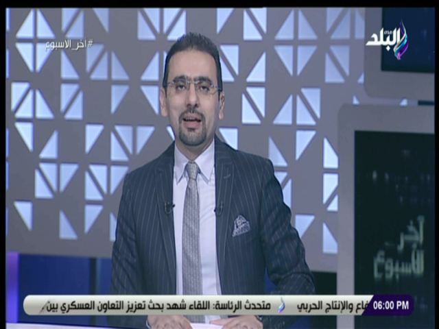 الإعلامي أحمد مجدي