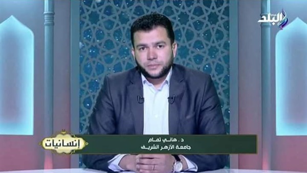 هاني تمام