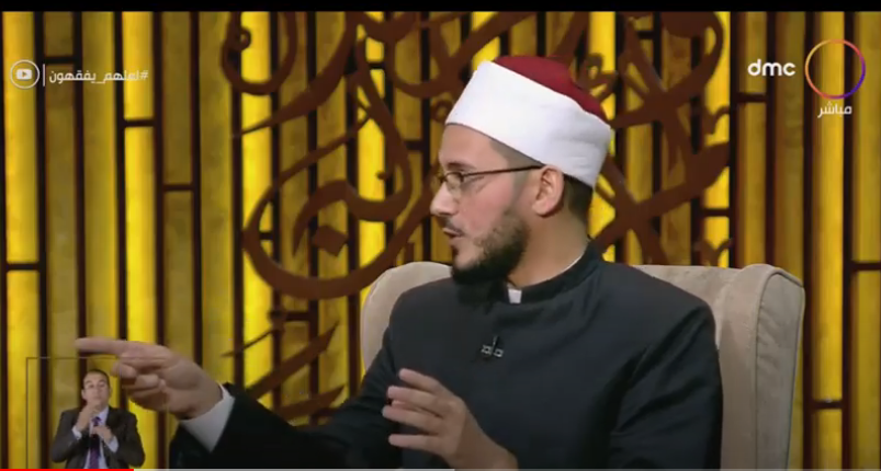 ياسر احمد