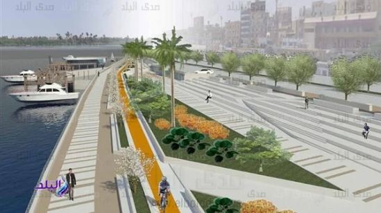 ممشى أهل مصر 
