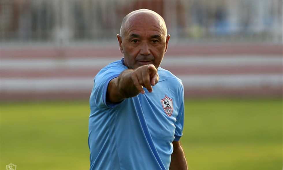باتشيكو 
