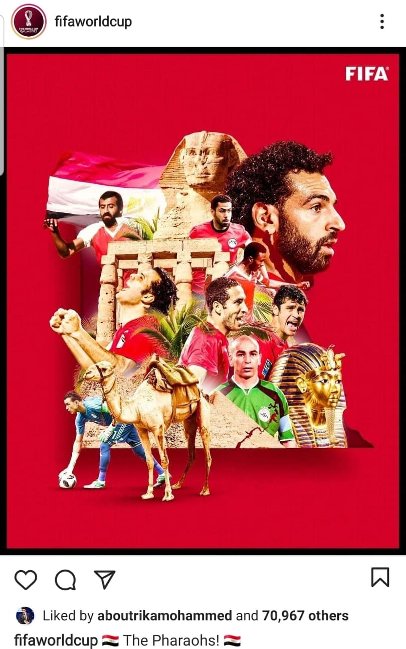 أساطير مصر
