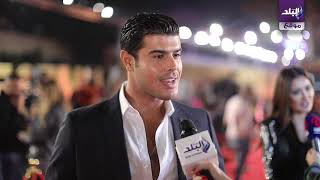 علي عرفة