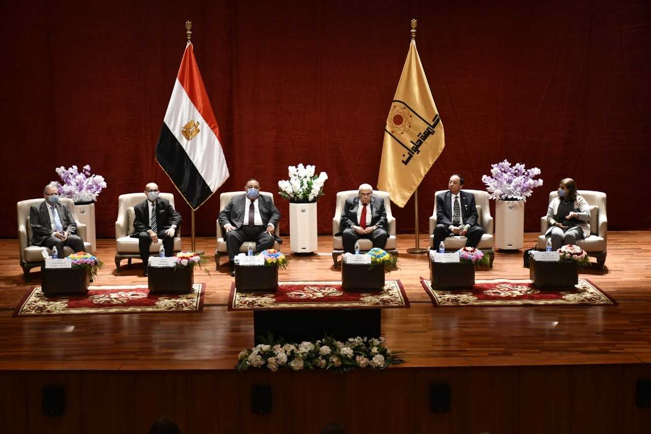 جامعة حلوان 