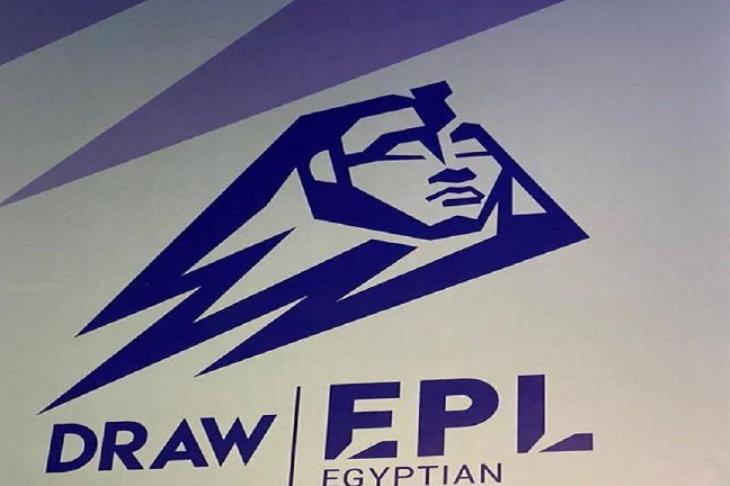 شعار الدوري المصري