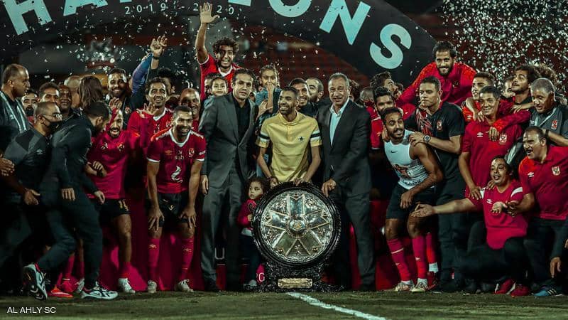 احتفال الأهلي بلقب الدوري