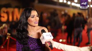 ياسمين كساب