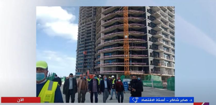 مدينة العلمين الجديدة 