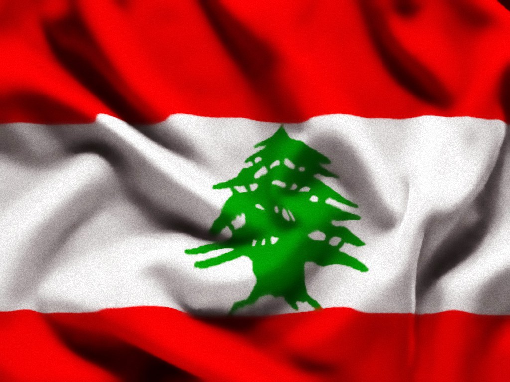 لبنان