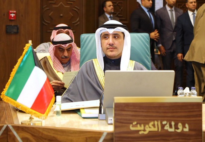 وزير الخارجية الكويتي 