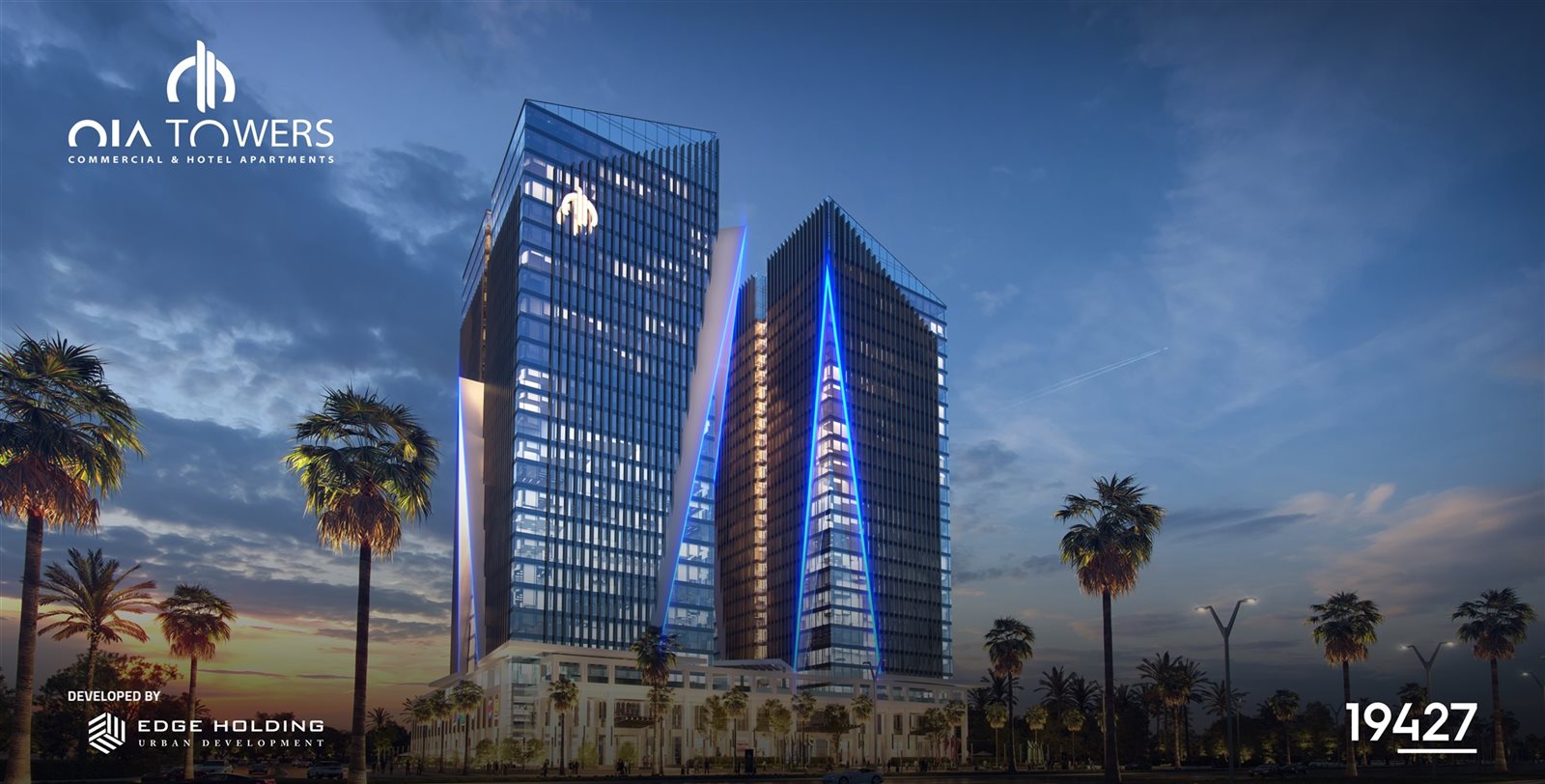 أحد مشروعات إيدچ القابضة 