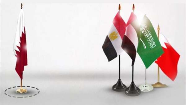 أعلام الرباعي العربي وقطر