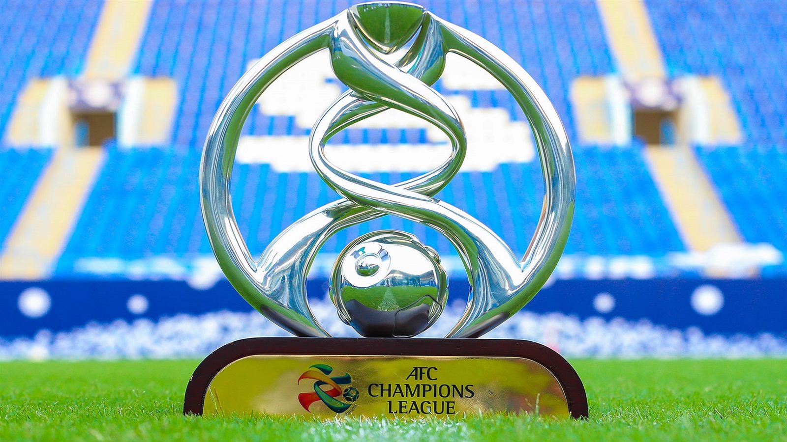 بطولة دوري أبطال آسيا