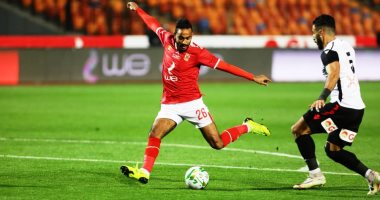 مباراة الأهلي وطلائع الجيش - أرشيفية