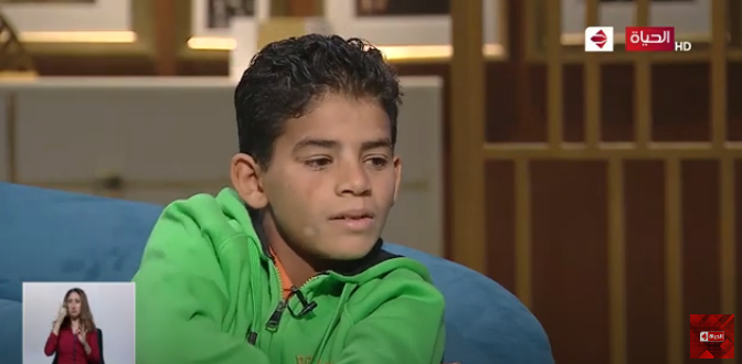 أحمد بائع الليمون