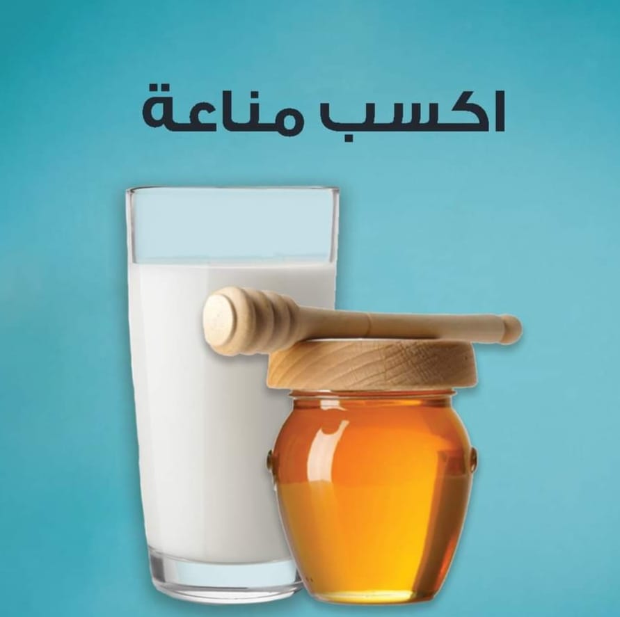 طرق للوقاية من كورونا 