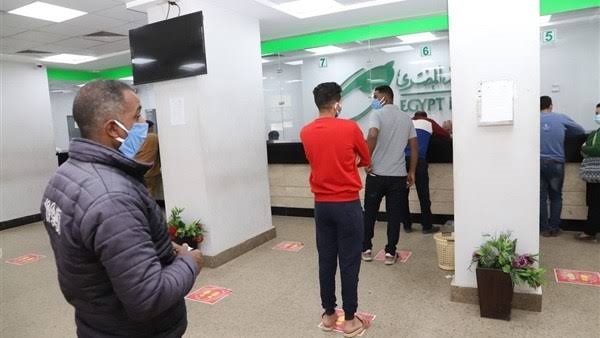 منحة العمالة غير المنتظمة