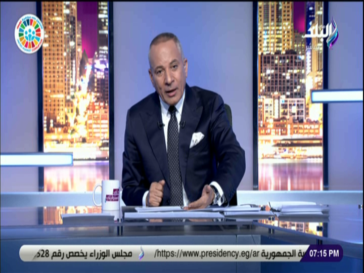 احمد موسى 