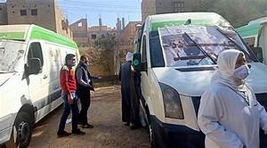 ارشيفية ارشيفية