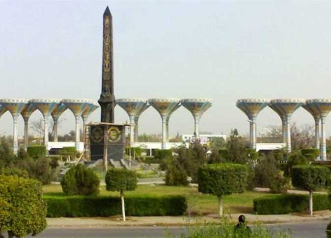 جامعة قناة السويس 