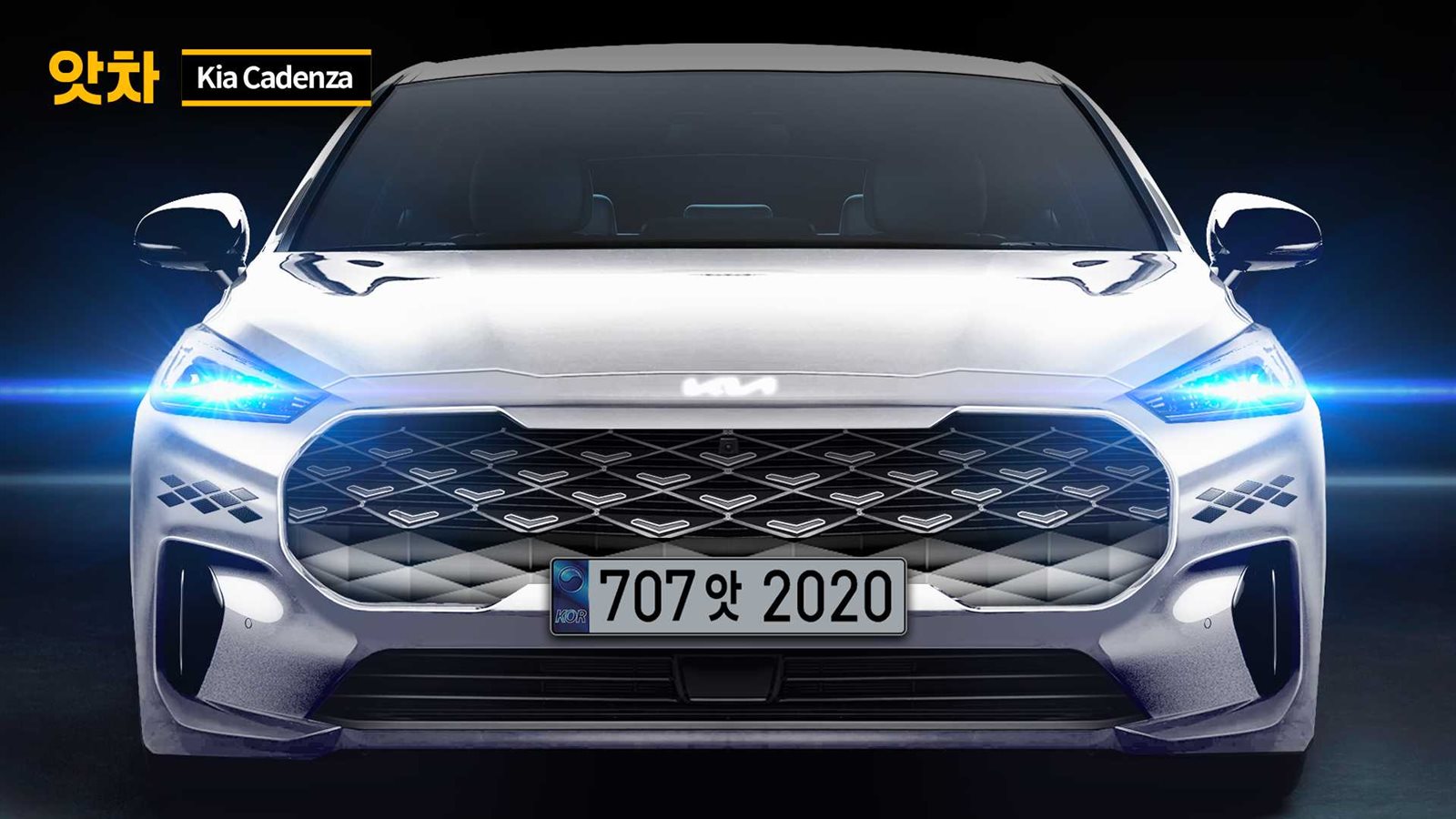 kia cadenza 2022