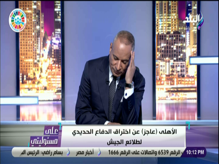 احمد موسى 