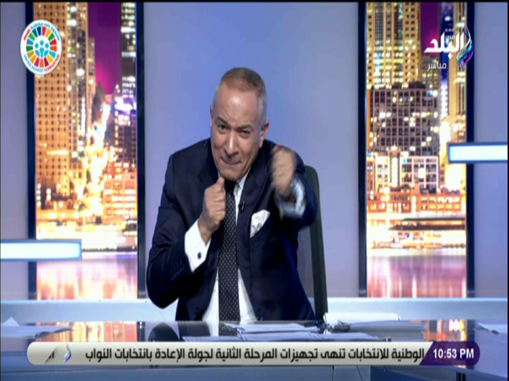 احمد موسى 