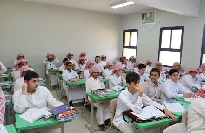التعليم في السعودية 