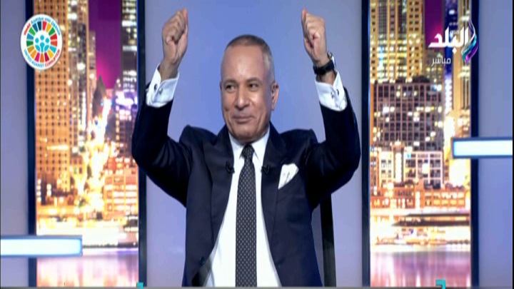 احمد موسى 