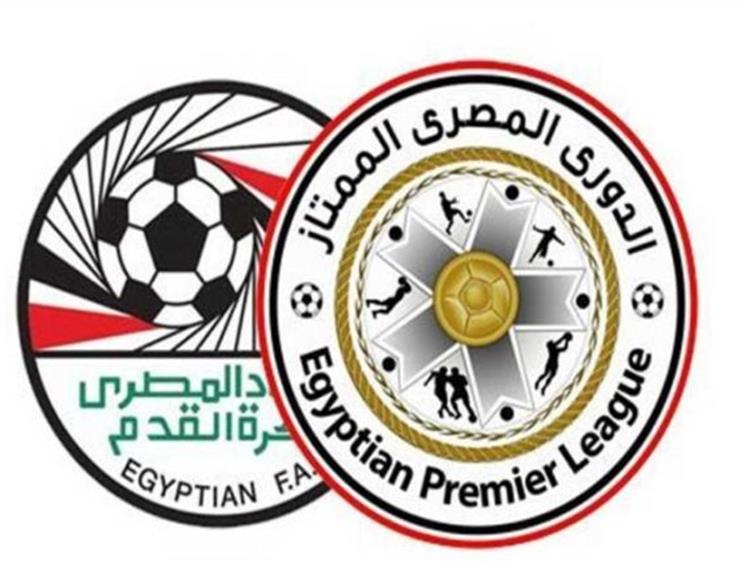 اتحاد الكرة - الدوري المصري