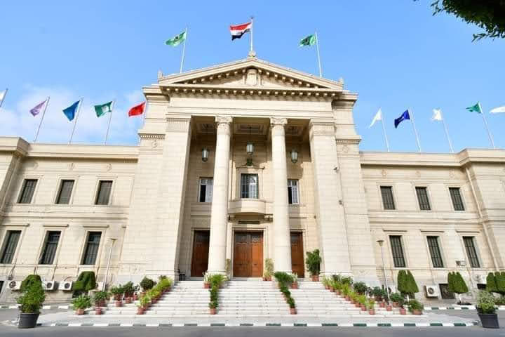 جامعة القاهرة 