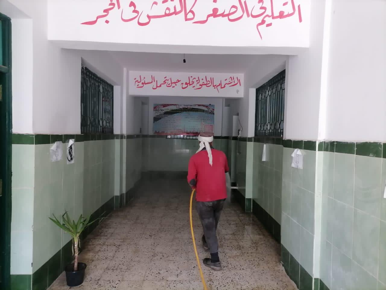 تجهيز مقار اللجان الانتخابية