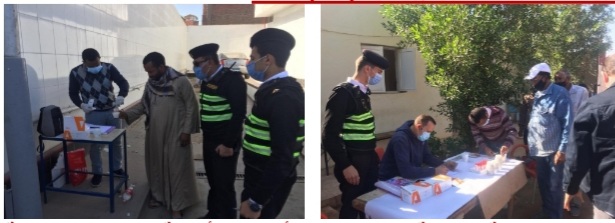 أجهزة الأمن بمديرية أمن القاهرة 