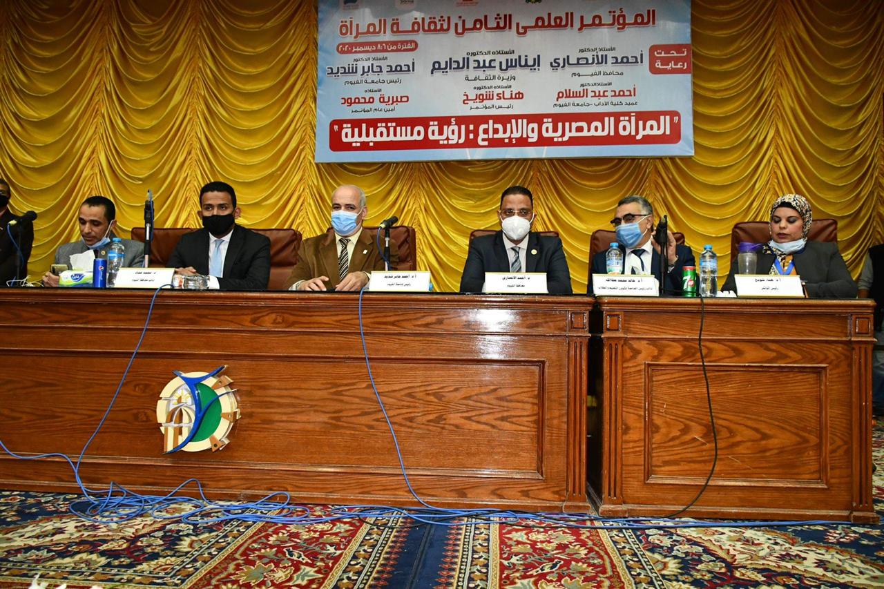 المحافظ خلال المرتمر 
