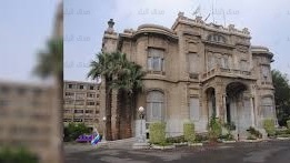 جامعة عين شمس