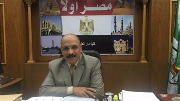 عميد دار علوم 