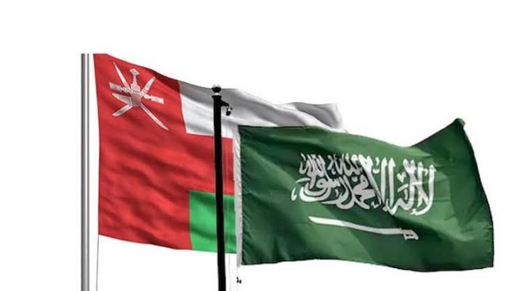 السعودية وسلطنة عمان 