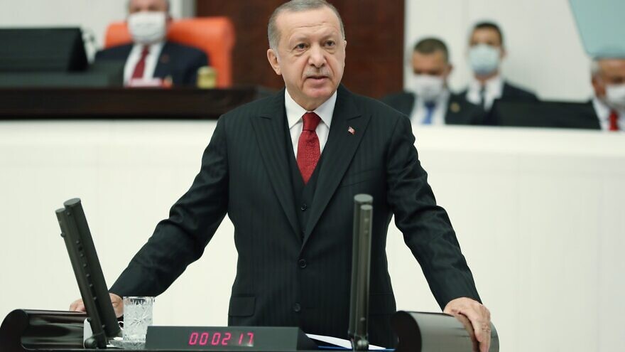 اردوغان