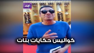محمد إبراهيم يسري