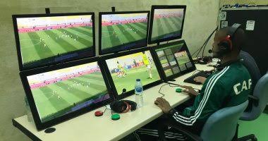 Var