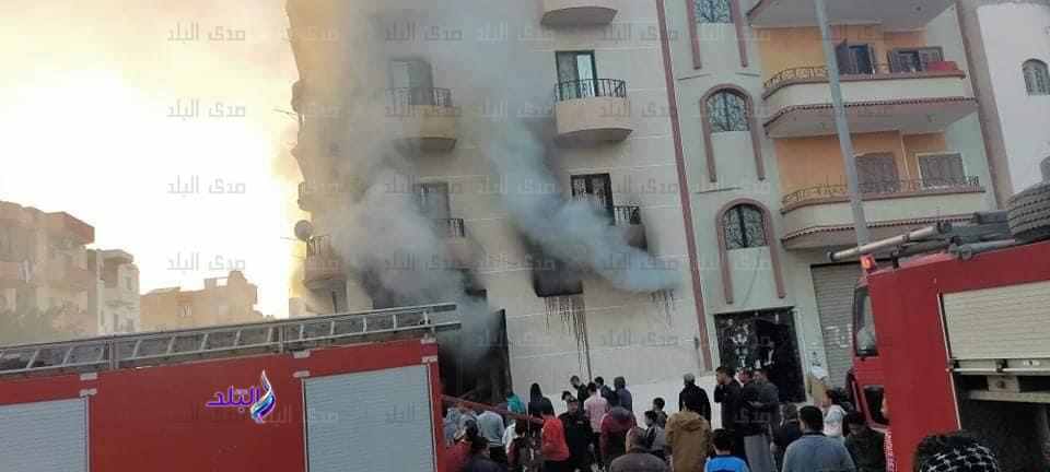 الحريق الحريق