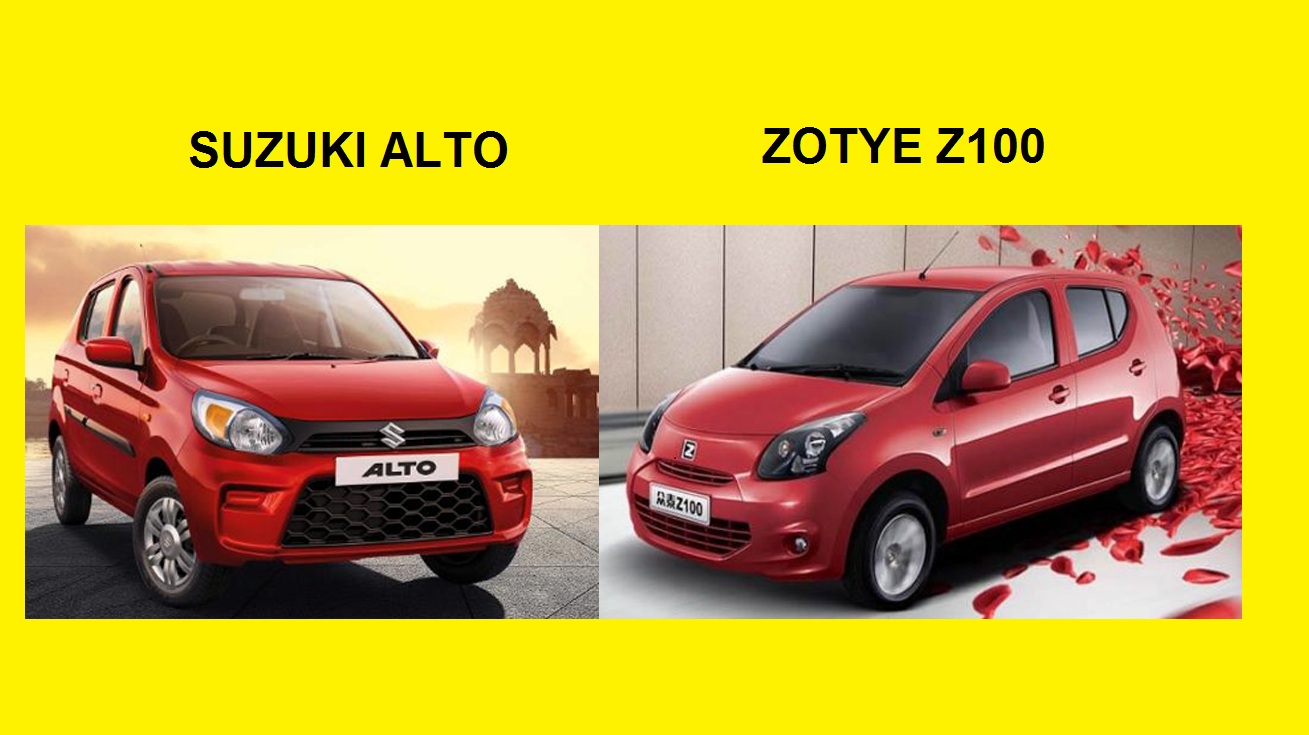 زوتي zotye z100 و سوزوكي التو suzuki alto 