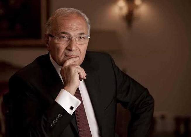 احمد شفيق