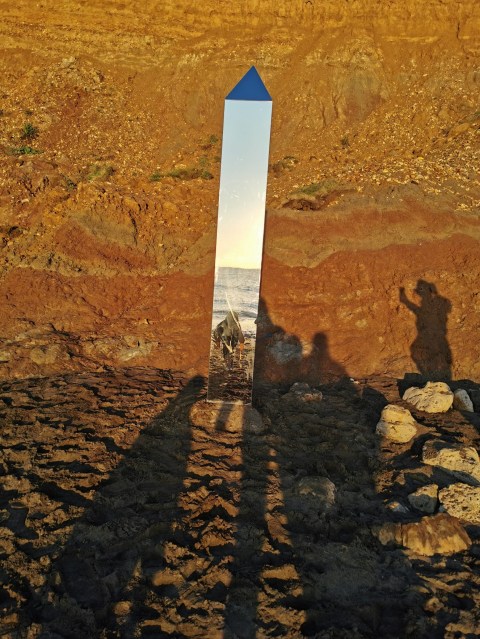 الهيكل المعدني