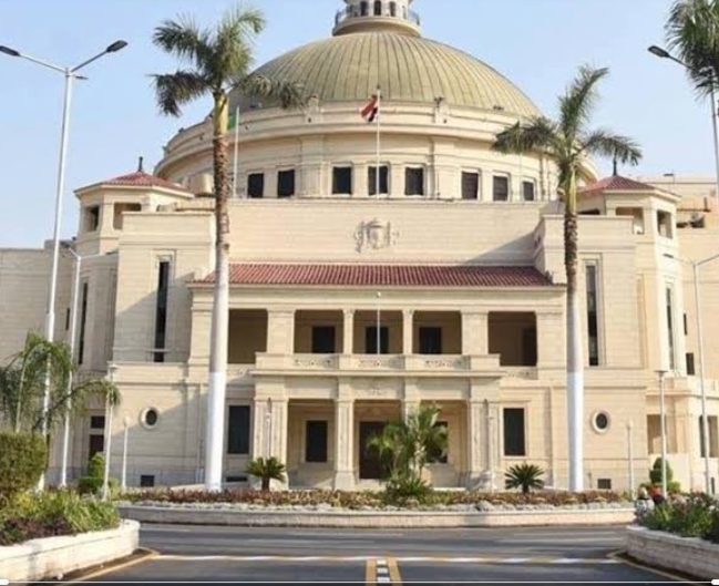 جامعة القاهرة
